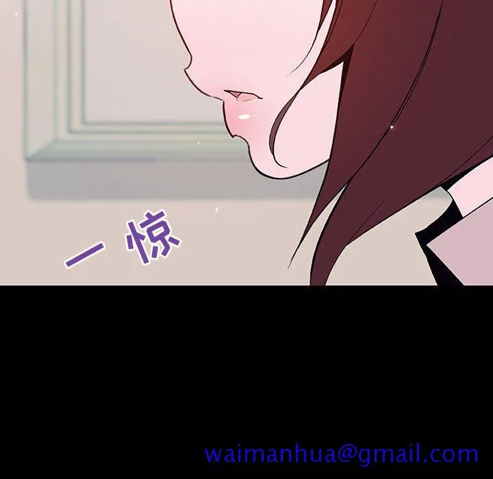 秘密合约 第60章 第131页