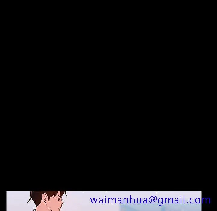 秘密合约 第60章 第181页