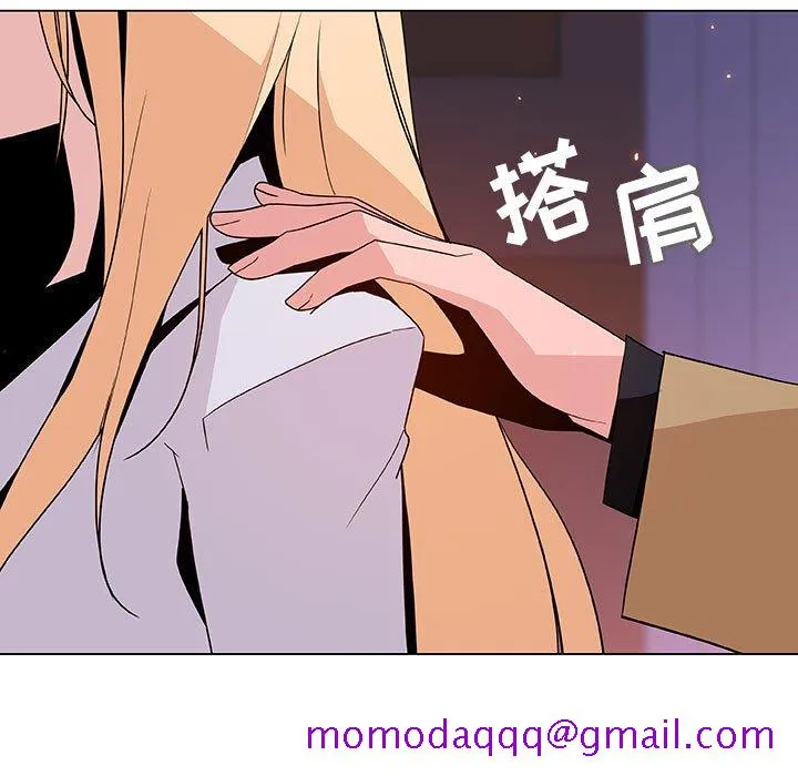 秘密合约 第50章 第16页