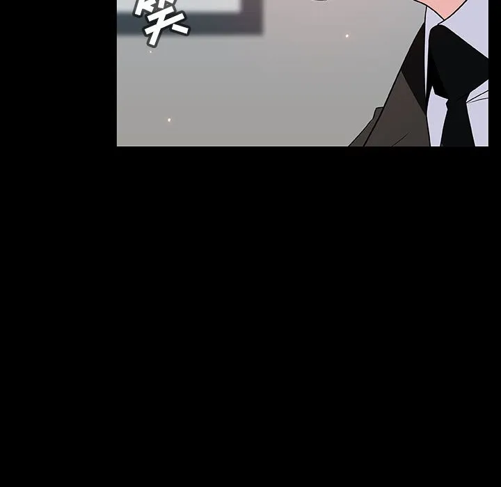 秘密合约 第50章 第97页