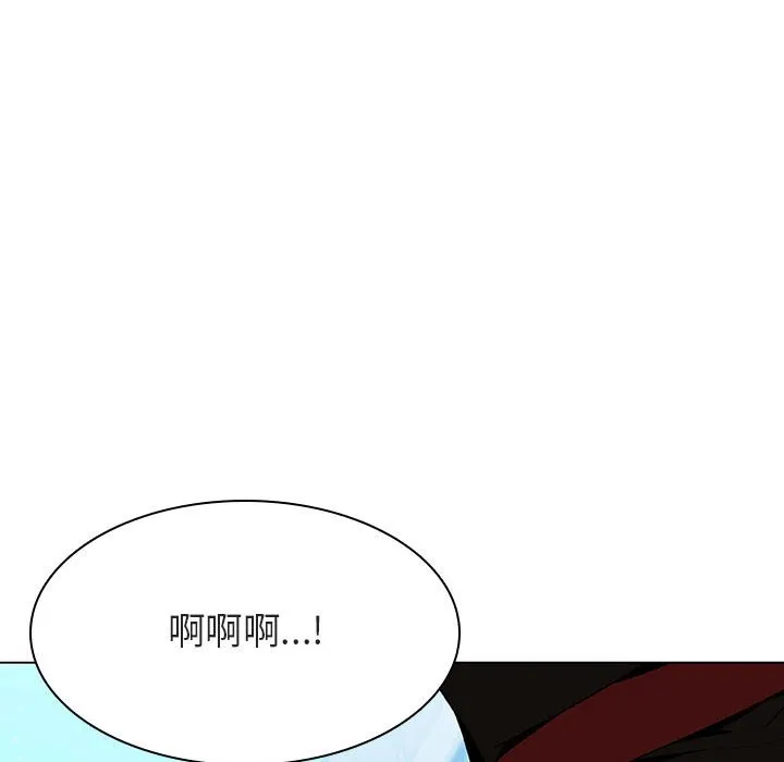 秘密合约 第50章 第185页
