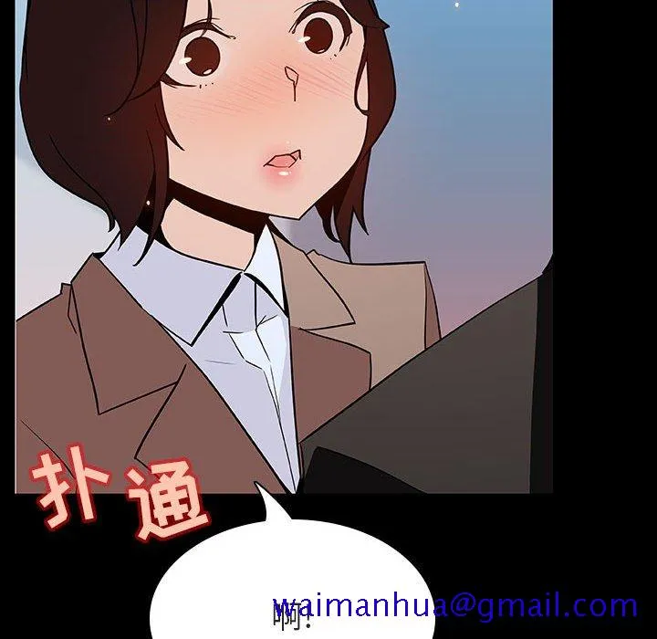 秘密合约 第50章 第91页