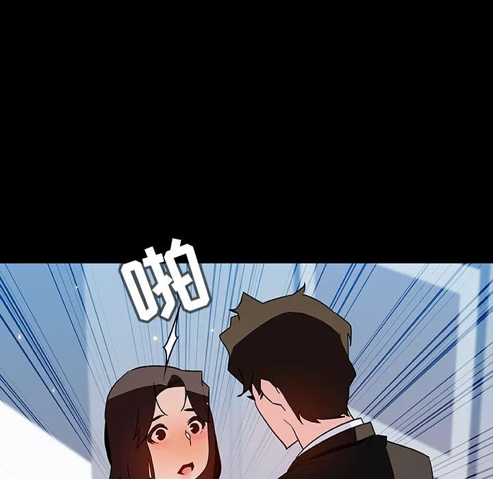 秘密合约 第50章 第78页