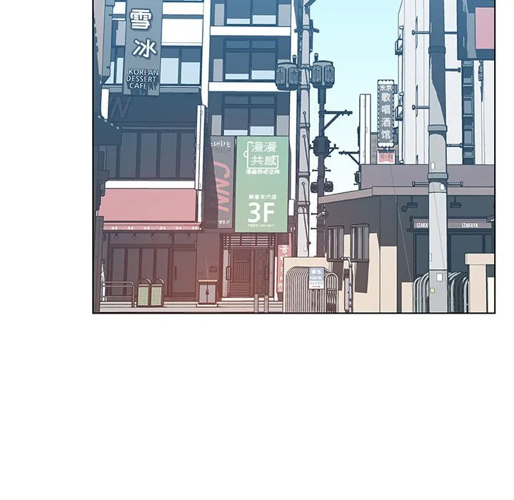 秘密合约 第50章 第165页
