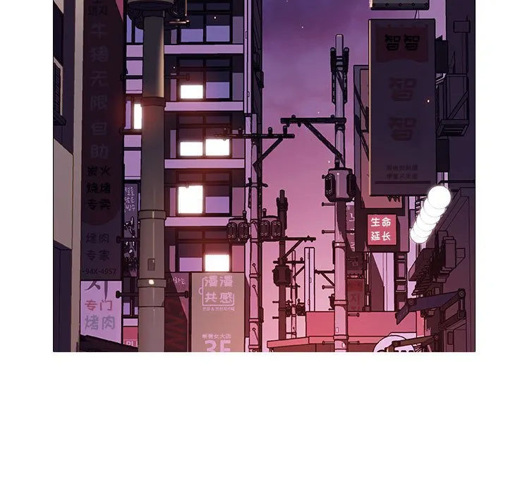 秘密合约 第50章 第3页