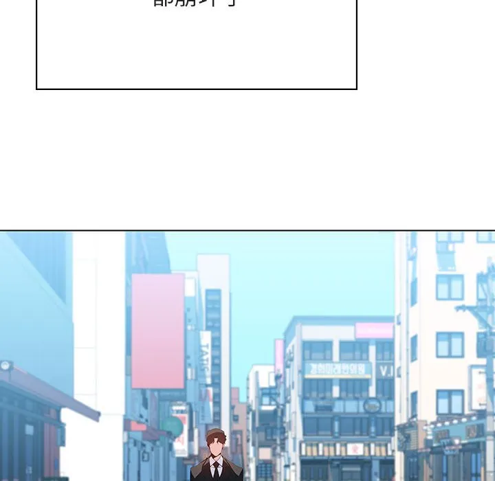 秘密合约 第50章 第167页