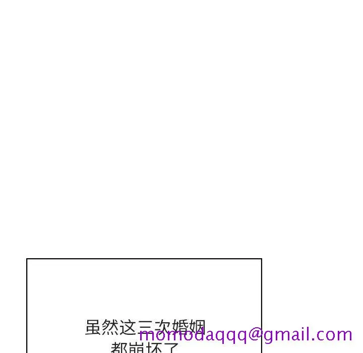 秘密合约 第50章 第166页