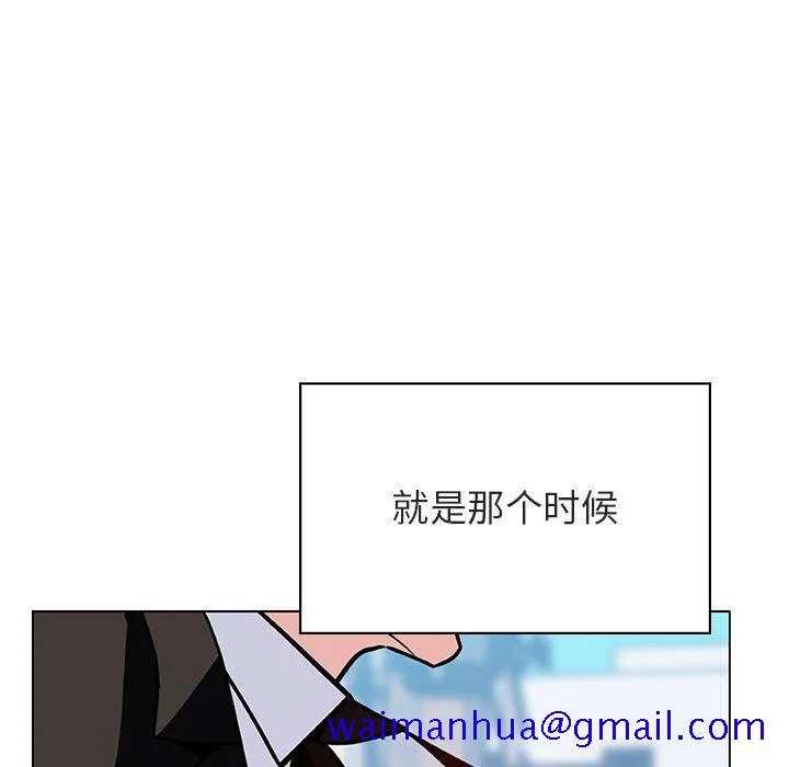 秘密合约 第50章 第191页