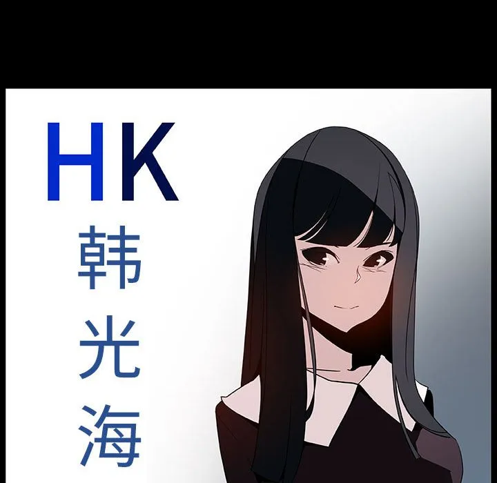 秘密合约 第50章 第139页
