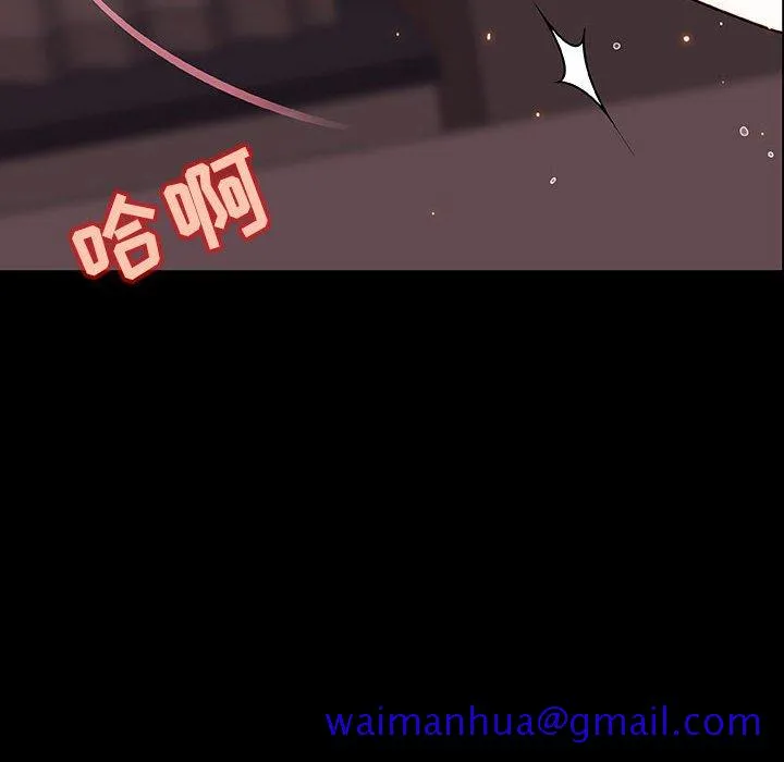 秘密合约 第44章 第101页