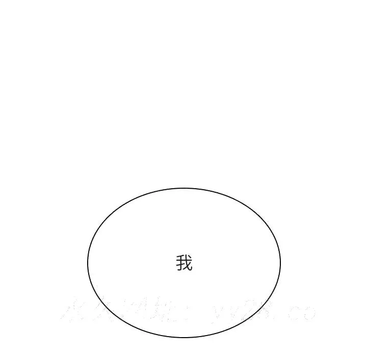 秘密合约 第44章 第187页