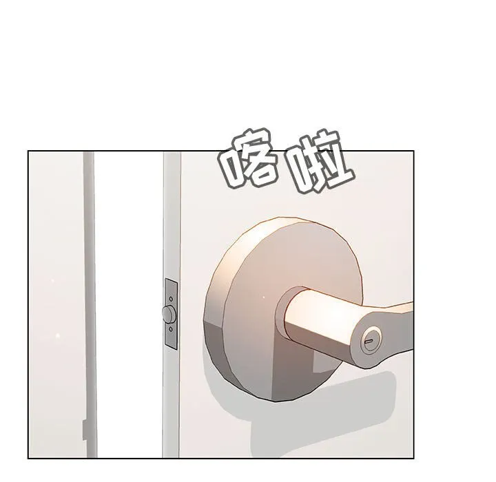 秘密合约 第44章 第17页
