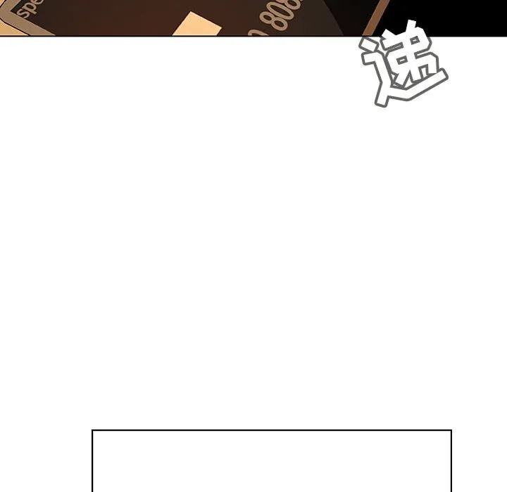 秘密合约 第44章 第45页