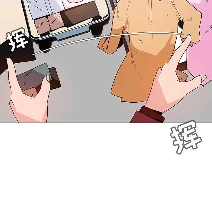 秘密合约 第44章 第55页