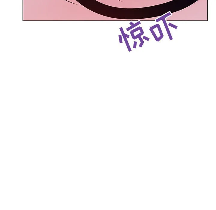 秘密合约 第44章 第119页