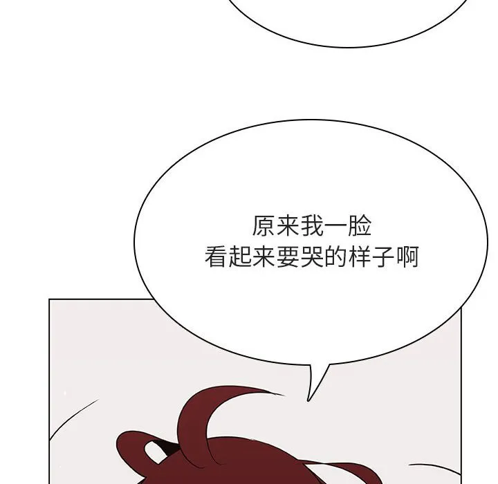 秘密合约 第44章 第184页