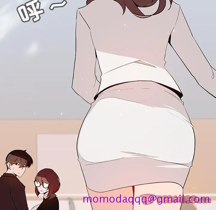 秘密合约 第56章 第76页
