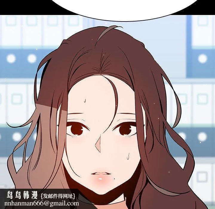 秘密合约 第56章 第105页