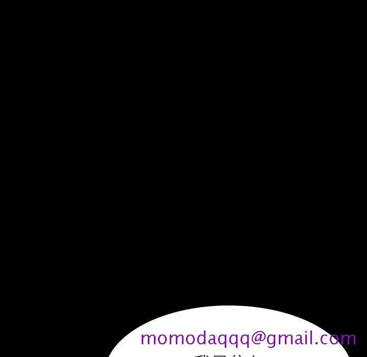 秘密合约 第56章 第46页