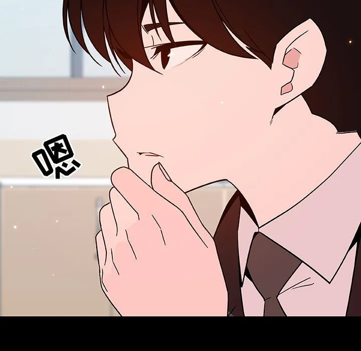 秘密合约 第56章 第99页