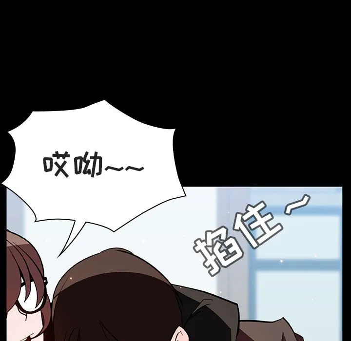 秘密合约 第56章 第164页
