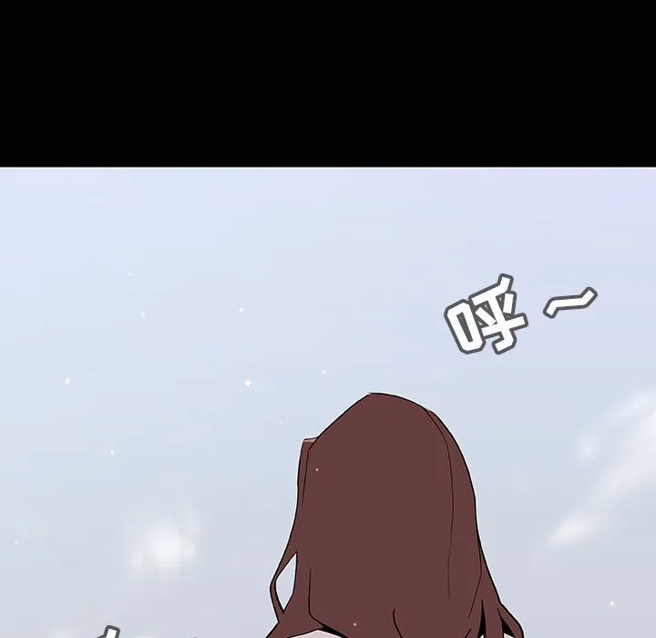 秘密合约 第56章 第75页