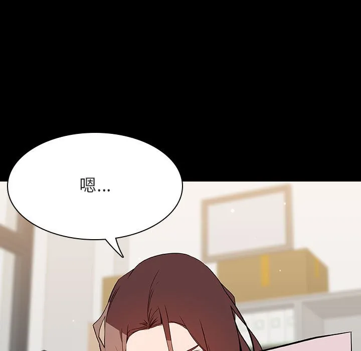 秘密合约 第56章 第17页