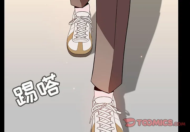 秘密合约 第56章 第4页