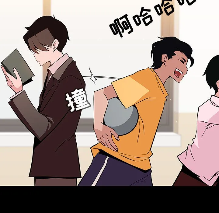 秘密合约 第56章 第9页