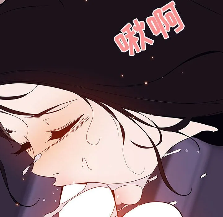 秘密合约 第56章 第203页