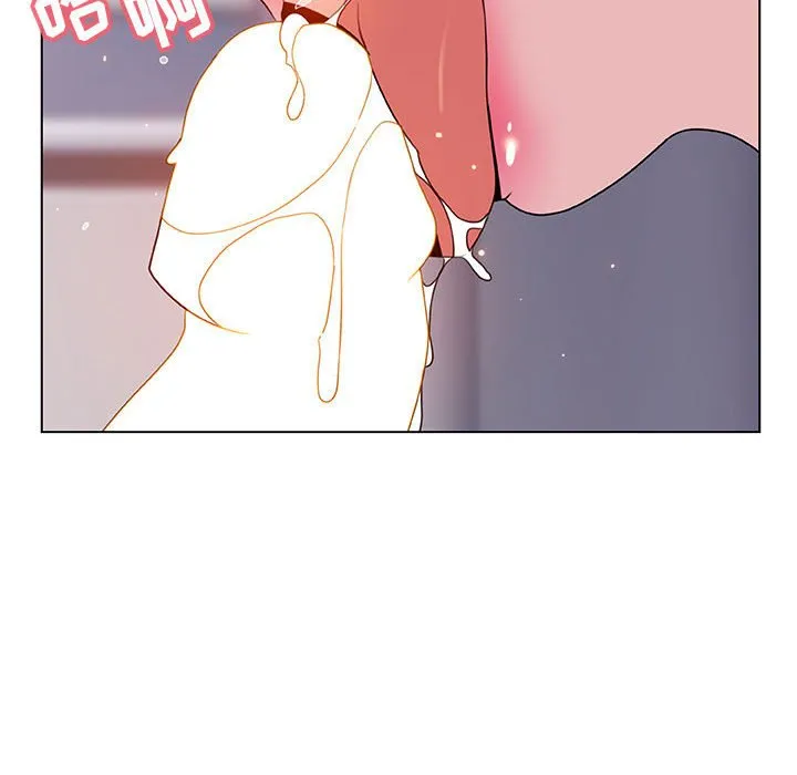 秘密合约 第24章 第175页