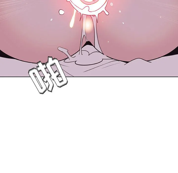 秘密合约 第24章 第10页