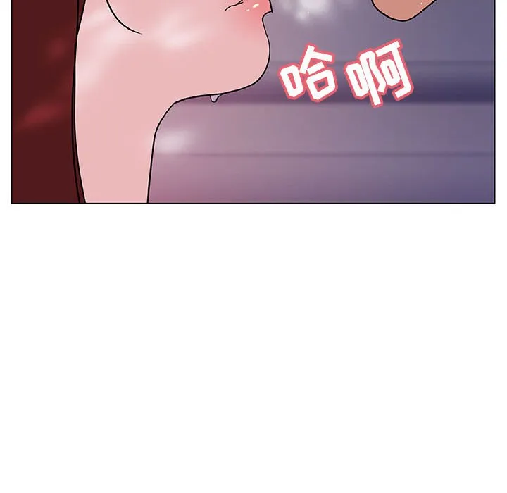 秘密合约 第24章 第38页