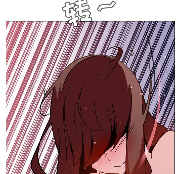 秘密合约 第24章 第43页