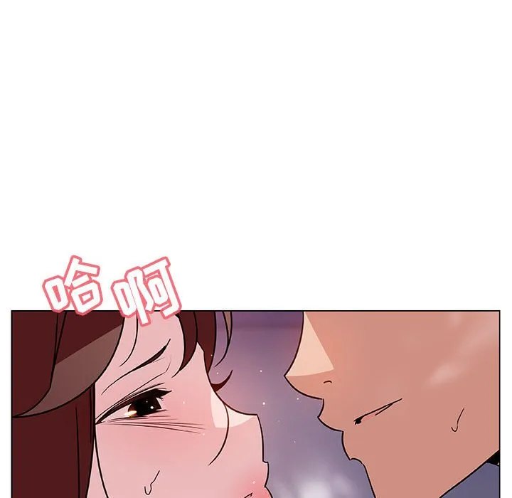秘密合约 第24章 第37页