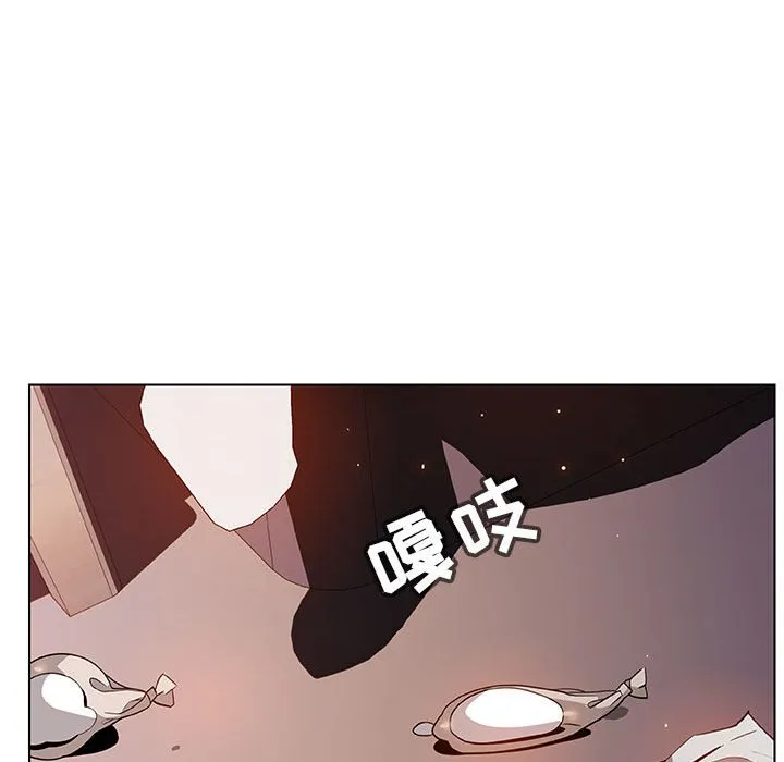 秘密合约 第24章 第79页
