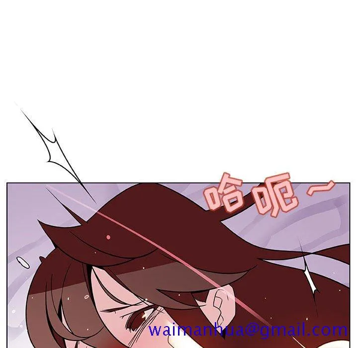 秘密合约 第24章 第11页