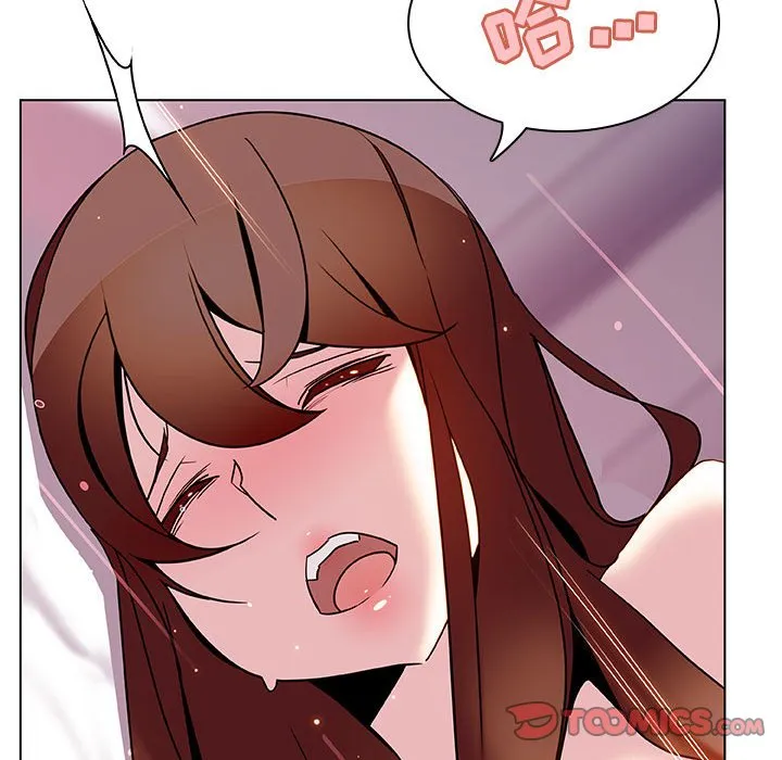 秘密合约 第24章 第84页