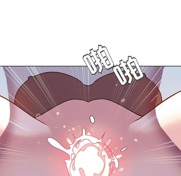 秘密合约 第24章 第9页
