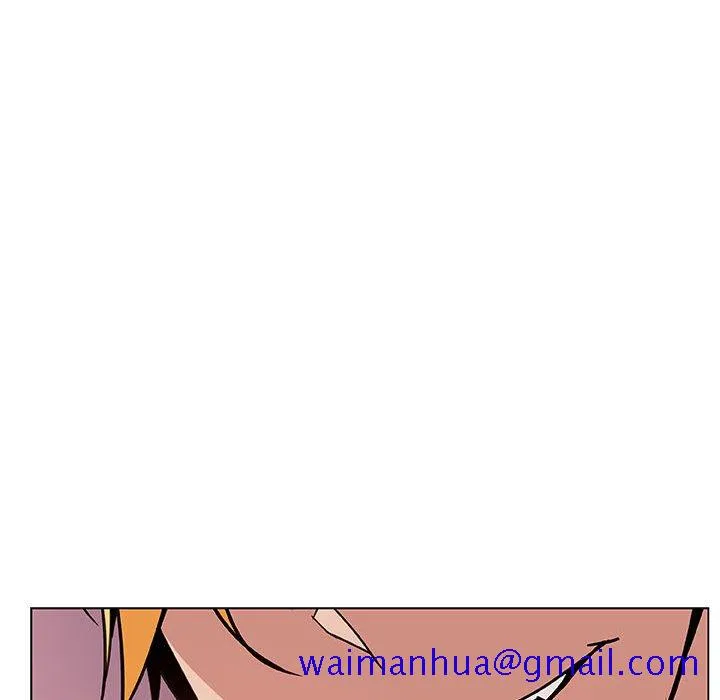 秘密合约 第24章 第131页