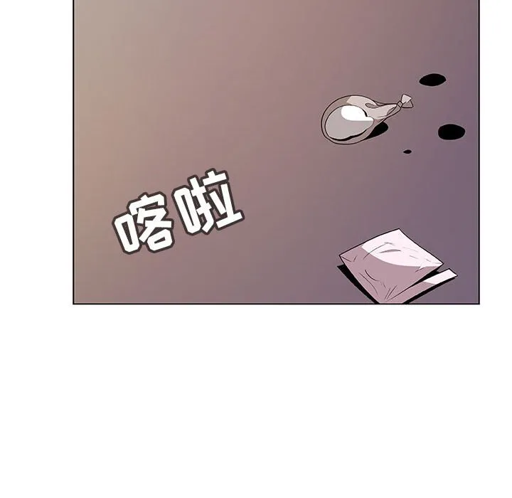 秘密合约 第24章 第7页