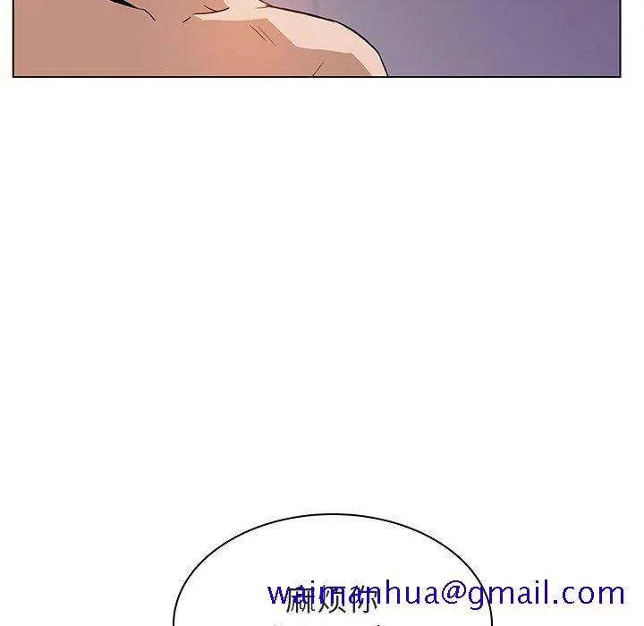 秘密合约 第24章 第171页