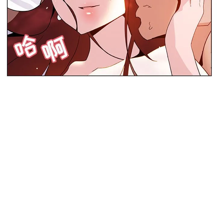 秘密合约 第24章 第144页