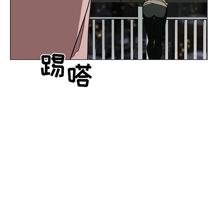 秘密合约 第24章 第60页