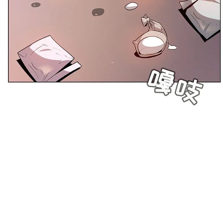 秘密合约 第24章 第80页