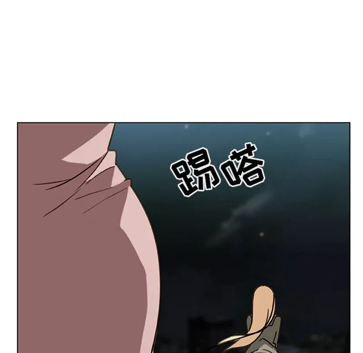 秘密合约 第24章 第59页