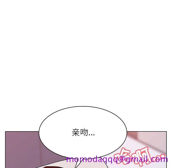 秘密合约 第24章 第46页