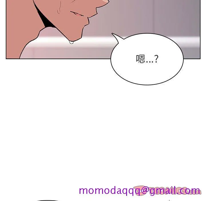 秘密合约 第24章 第156页