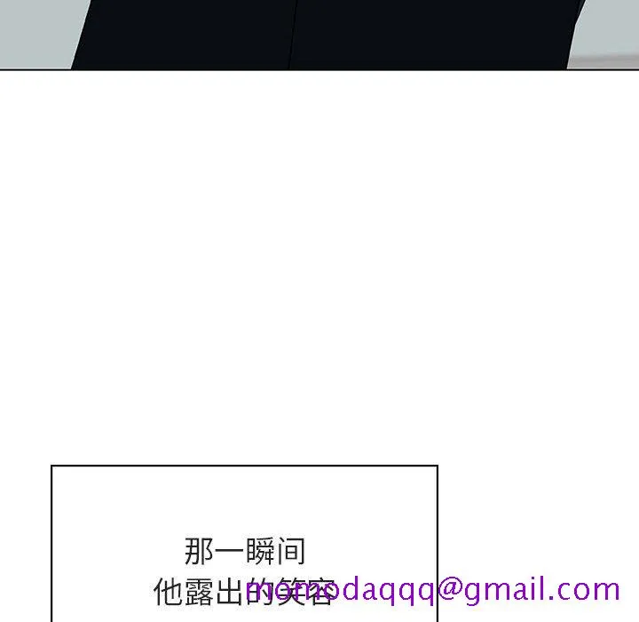 秘密合约 第33章 第166页