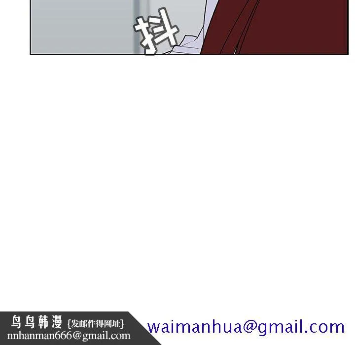 秘密合约 第33章 第101页